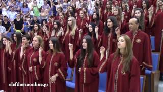 Ορκωμοσία Λογοθεραπείας στο ΤΕΙ Πελοποννήσου - 15/07/2016
