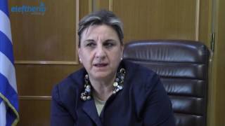 Η Ελ. Αλειφέρη για την κίνηση των 41 αντιπεριφερειαρχών