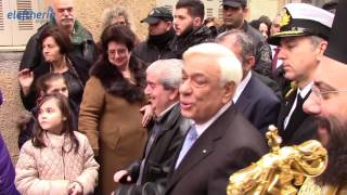 Λιτάνευση της Εικόνας της Υπαπαντής στην Καλαμάτα