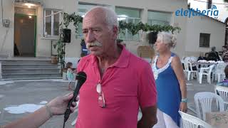Μεσσηνία: Αναβίωσε το παραδοσιακό πάτημα σταφυλιών στην Ανάληψη