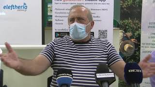 “Ενωση Μεσσηνίας”: Έκκληση στο πρωθυπουργό για λύση στην σταφίδα