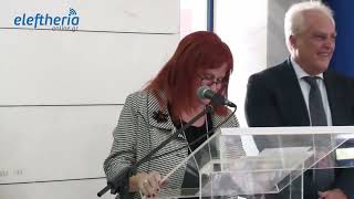 Καλαμάτα: Παρουσία της Προέδρου του Αρείου Πάγου ο αγιασμός για το νέο δικαστικό έτος