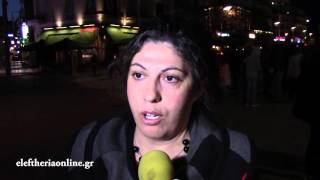 Συγκέντρωση διαμαρτυρίας  για το ασφαλιστικό στην Καλαμάτα