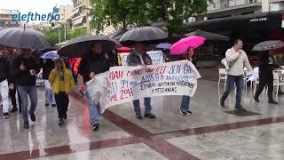 Καλαμάτα: Υπό βροχή το ΠΑΜΕ τίμησε την Εργατική Πρωτομαγιά