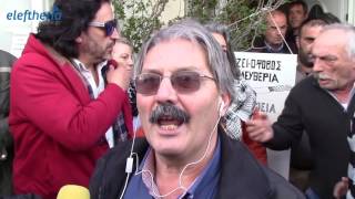 Μανιάτες αγρότες στο Δασαρχείο Καλαμάτας κατά των δασικών χαρτών