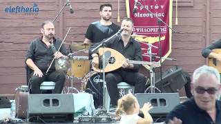 35η Γιορτή Τσικουδιάς - Καλαμάτα