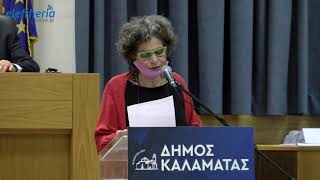 Επίτιμος δημότης Καλαμάτας ο Μίκης Θεοδωράκης