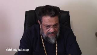 Η Μητρόπολη Μεσσηνίας δίπλα στους πλημμυροπαθείς