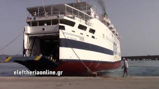 Παρουσίαση της ακτοπλοϊκής γραμμής Καλαμάτα - Κύθηρα - Κρήτη