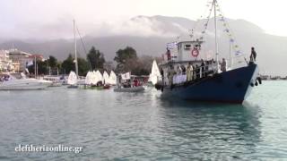 Ο εορτασμός των Θεοφανίων στην Καλαμάτα