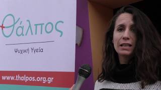 Χειροποίητες δημιουργίες συλλόγων και φορέων στα σπιτάκια της Καλαμάτας