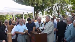 Μνημόσυνο για τα θύματα της Πηγάδας 2014