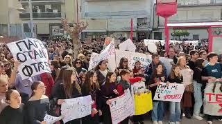 Καλαμάτα: Συγκέντρωση έξω από την Π.Ε. Μεσσηνίας για τα Τέμπη