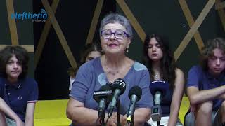«Το όνειρο του σκιάχτρου» από την Πειραματική Σκηνή Καλαμάτας