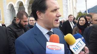 Δηλώσεις Αδωνη Γεωργιάδη στην γιορτή της Υπαπαντής στην Καλαμάτα