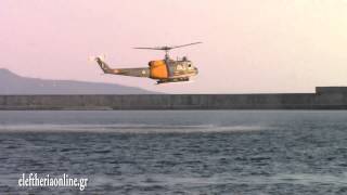 Επίδειξη διάσωσης πιλότων από ελικόπτερo στο λιμάνι της Καλαμάτας