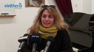 "Μουσικές γέφυρες, Ελλάδα-Ιταλία": Το Μουσικό Σχολείο Καλαμάτας πάει στην Μπολόνια