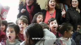1ο-2ο ΝΗΠΙΑΓΩΓΕΙΟ ΠΥΛΟΥ -ΓΗΡΟΚΟΜΕΙΟ ΚΑΛΑΜΑΤΑΣ.flv