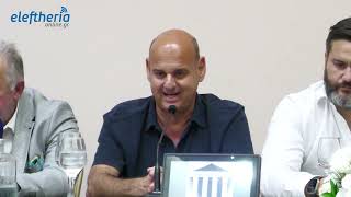 "Μαύρη Θύελλα": Παρουσιάστηκαν Βοσνιάσης και λοιπό διοικητικό και τεχνικό επιτελείο