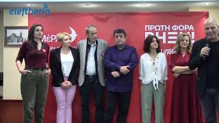 Βαρουφάκης από Καλαμάτα: “Ρήξη για βιώσιμη χώρα”