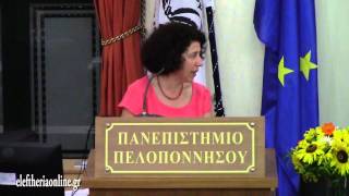 Ξεκίνησε το Θερινό Σχολείο των ομογενών στην Καλαμάτα
