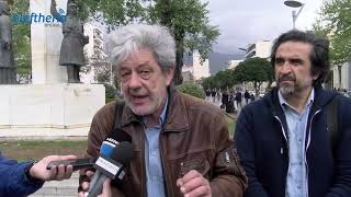Διαμαρτυρία της Επιτροπής Άγώνας Μάνης για τα δασικά