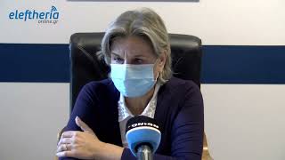 Νοσοκομείο Καλαμάτας: Μεγάλο ενδιαφέρον για 6 θέσεις γιατρών