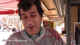 Πληρώνουν με... δραχμές σε περίπτερα της Τρίπολης