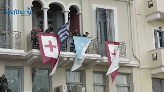 Η Καλαμάτα γιόρτασε τα 205 χρόνια από την απελευθέρωσή της