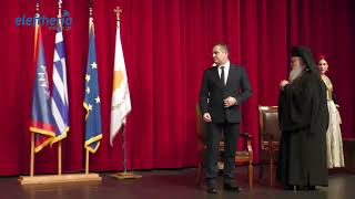 Επίτιμος δημότης Καλαμάτας ο Αρχιεπίσκοπος Κύπρου Γεώργιος