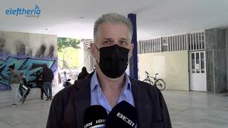 Καλαμάτα: Διαμαρτυρία εκπαιδευτικών για το "πρόχειρο άνοιγμα των σχολείων"