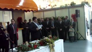 Γιορτή και παροχές 2,5 εκατ. ευρώ από την καπνοβιομηχανία "Καρέλια"