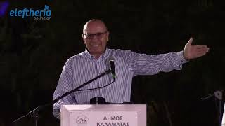 Εγκαινιάστηκε η έκθεση Αρτος - Οινος - Ελαιον