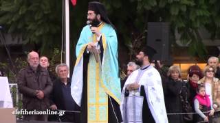 Αγιασμός των υδάτων στο Κολυμβητήριο Καλαμάτας 2016