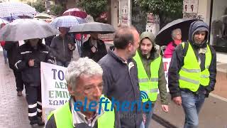 Δυναμική κινητοποίηση του ΠΑΜΕ στην Καλαμάτα