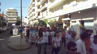 ΕΡΓΑΤΙΚΟ ΚΕΝΤΡΟ ΠΟΡΕΙΑ