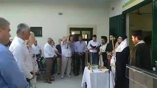 Εγκαίνια νέου Βρεφονηπιακού Σταθμού Πύλου