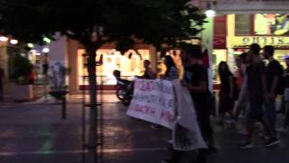Αντιφασιστική πορεία στην Καλαμάτα στη μνήμη του Παύλου Φύσσα