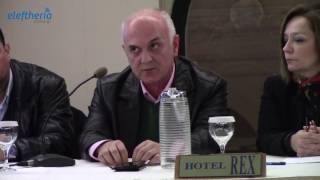 Ενημέρωση για το Ασφαλές Διαδίκτυο με πρωτοβουλία της Δημόσιας Κεντρικής Βιβλιοθήκης Καλαμάτας
