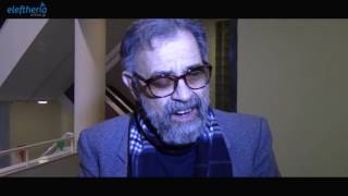 Παρουσίαση βιβλίου του Σταύρου Τσαγκαράκη
