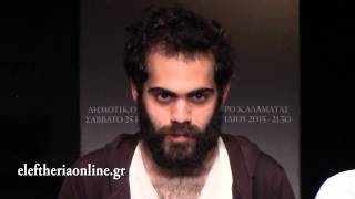 «Ο καθρέφτης του φεγγαρόφωτος» από τη Θεατρική Ομάδα "Οψις"