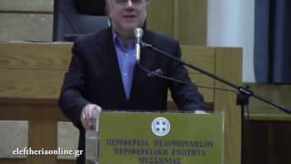Ομιλία Κατρούγκαλου στην Καλαμάτα