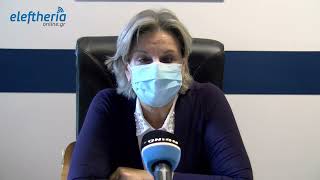 Νοσοκομείο Καλαμάτας: Λειτουργία Κινητής Μονάδας Ψυχικής Υγείας