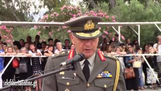 Ορκωμοσία της 2015 Γ' ΕΣΣΟ στο 9ο Σύνταγμα Πεζικού στην Καλαμάτα