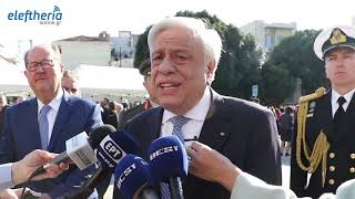 Διπλό μήνυμα Παυλόπουλου από την Καλαμάτα