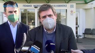 ΣΥΡΙΖΑ: Επίσκεψη Ξανθού - Χαρίτση σε δομές υγείας της Μεσσηνίας