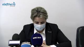 Προκήρυξη για 16 μόνιμους γιατρούς στο Νοσοκομείο Καλαμάτας