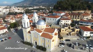 Πλατεία Υπαπαντής και Ιστορικό Κέντρο Καλαμάτας από ψηλά