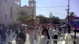 περιφορά της εικόνας της Παναγίας της Τριχερούσας