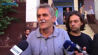 Παράσταση διαμαρτυρίας του ΠΑΜΕ έξω από τα δικαστήρια της Καλαμάτας